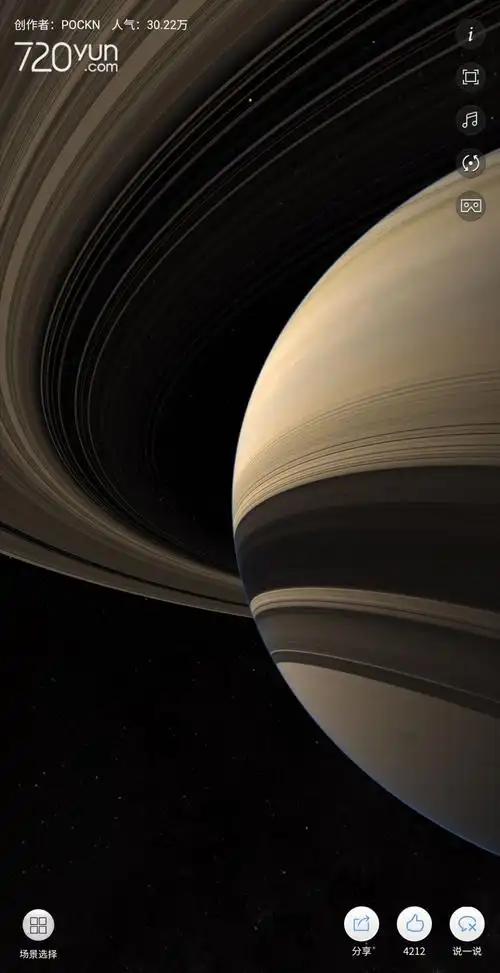 星球恐惧症,慎入