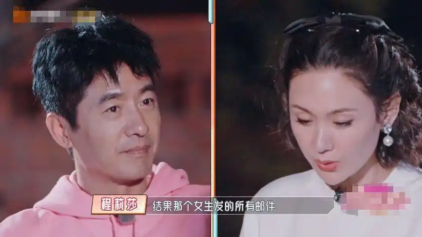 郭晓东带韩国女友回农村程莉莎打翻醋坛子网友太可怕了