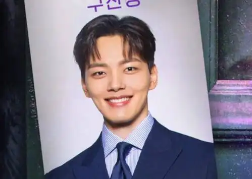 韩剧德鲁纳酒店张满月疑因具灿星死掉 结局虐哭观众