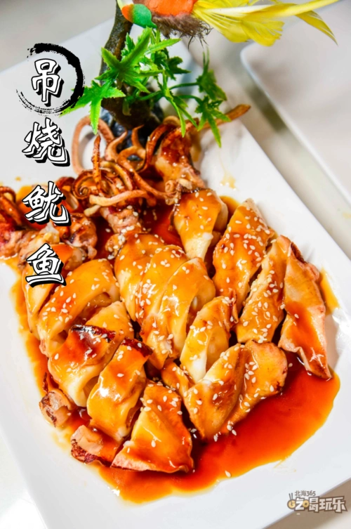 吊烧鱿鱼是「俏东风」的主厨研制的鱿鱼新吃法!