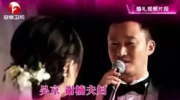 为了迎合谢楠对童话婚礼的憧憬,避免让她感到失望,我竭尽全力去实现她