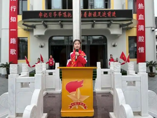 沿着新旅足迹前进淮安市新安小学向新旅前辈致敬