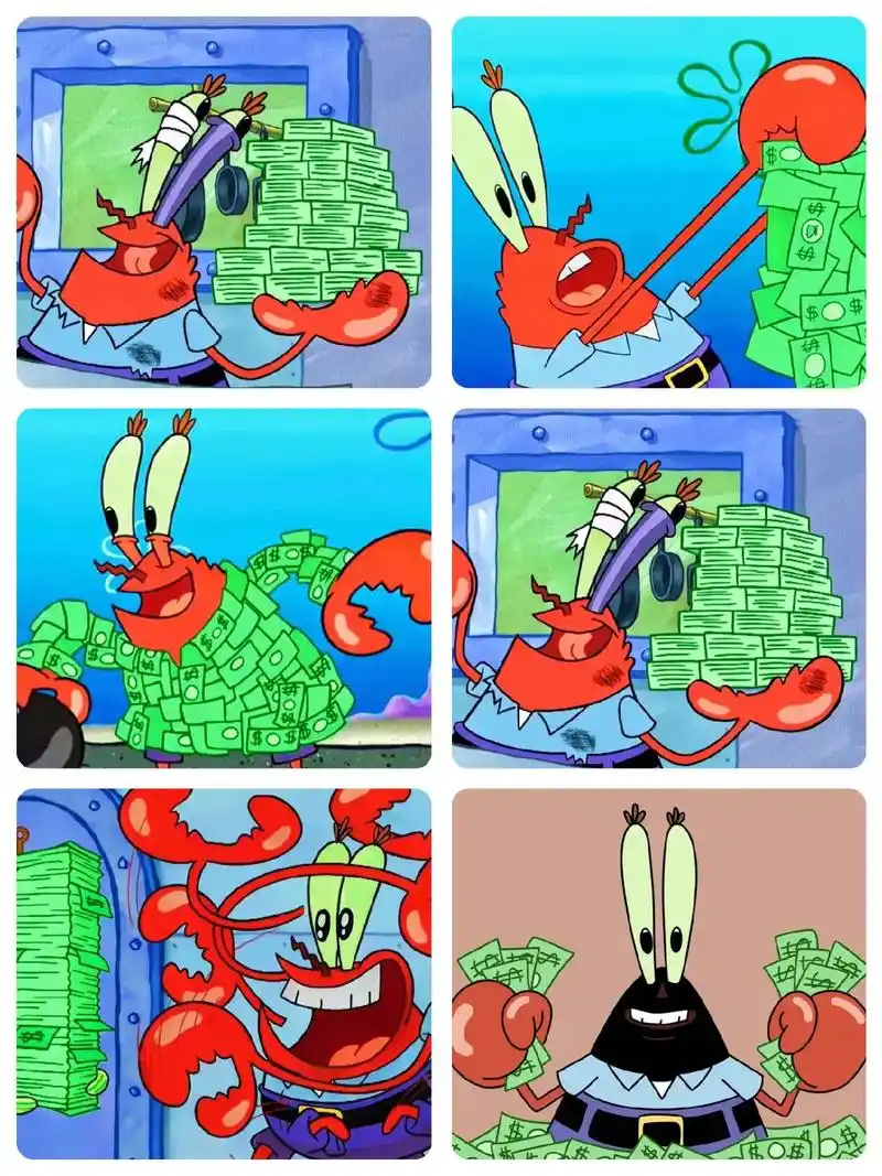 蟹老板看钱.痴呆头像,派大星弱智头像,蟹老板看钱头像,搞怪头 - 抖音