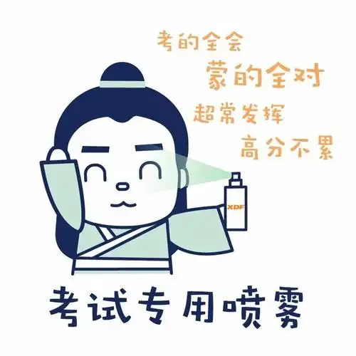 2020年341万考研人,50余万人的增加幅度,你对考研怕了吗?