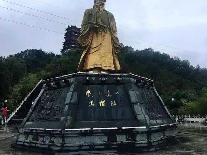 其它 重阳节—雨中登文笔山 写美篇坦然间已到文笔上顶,紫阳阁矗立于