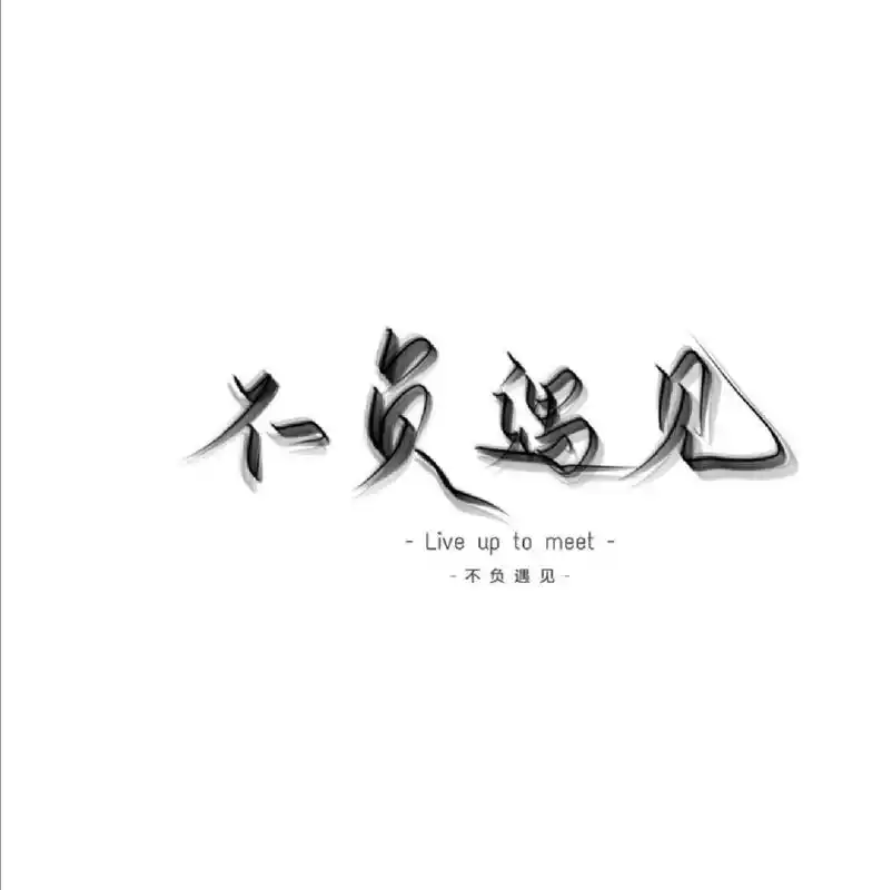 白板背景图哦の9415