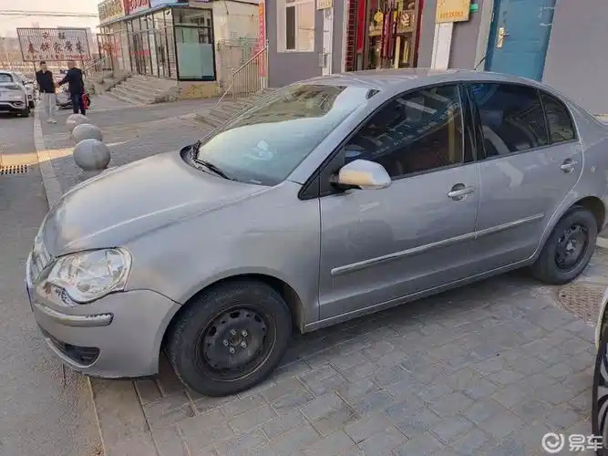 06年polo给钱就卖