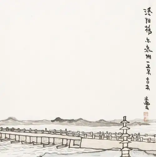 洛阳桥简笔画手绘