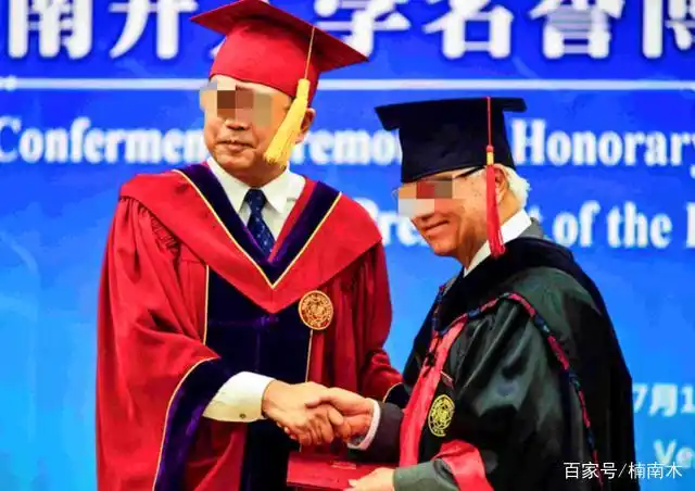 博士和博士后到底有什么区别?今天总算是都整明白了