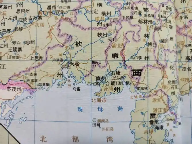 古地名演变广西北海古代地名及区划演变过程