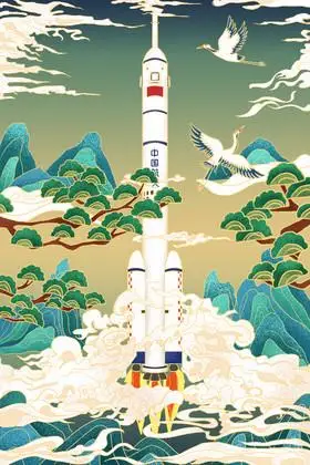 中国航天神舟火箭插画图片