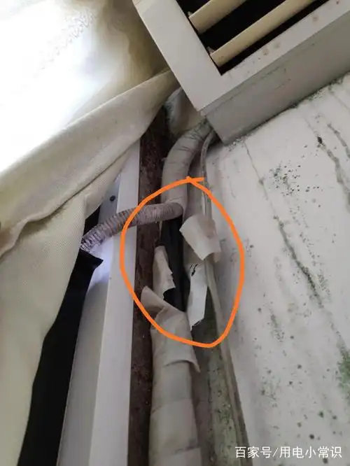 空调外机怎么堵 空调外机怎么堵住