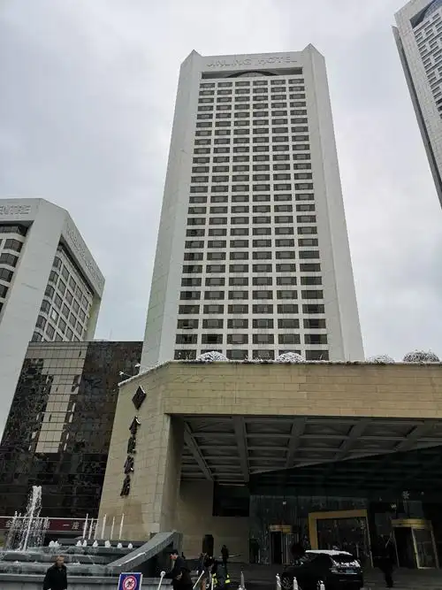 金陵饭店(汉中路店)