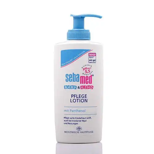 保税区直发 德国sebamed施巴 婴儿润肤露 200ml