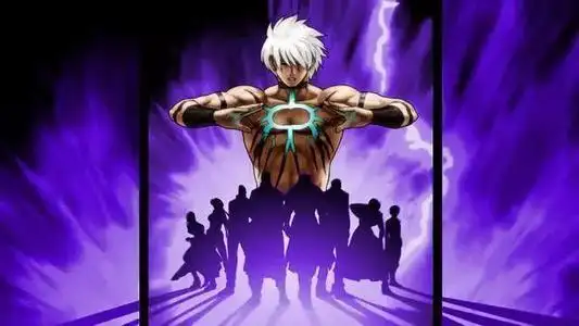 大蛇——阳光普照