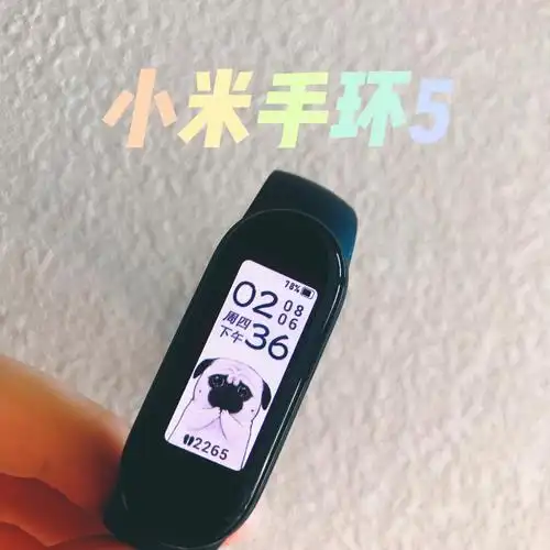 拔草小米手环5真香附跳绳计数测试