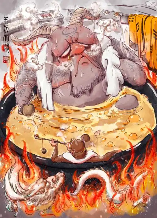 原创插画九九归真羊力大仙