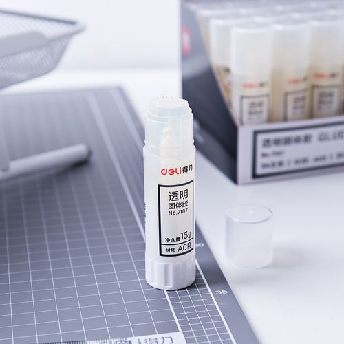 得力7107透明固体胶acr学生手工办公用品胶棒小号儿童手工胶水15g