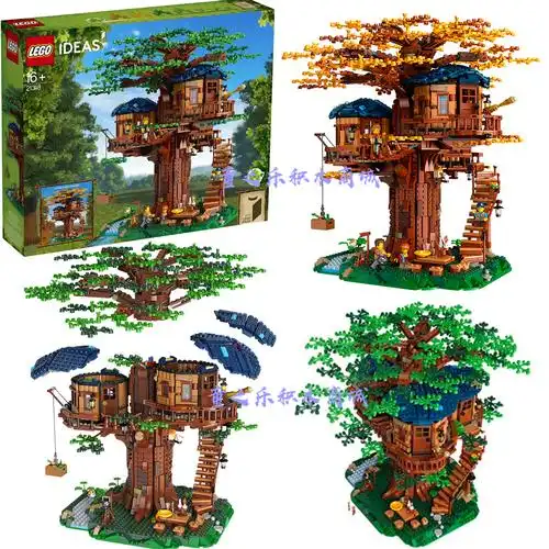 积木lego乐高拼装idea21318樱花树丛林木屋模型成人建构