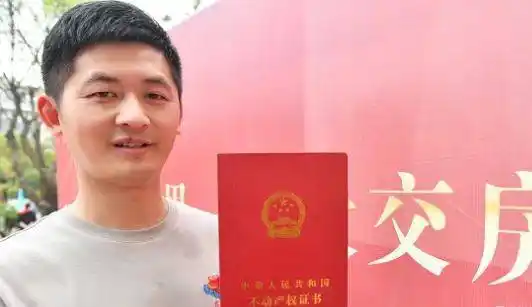 315维权新房钥匙早拿到房产证却迟迟没到手该怎么办