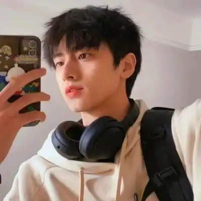 男生头像帅气真人