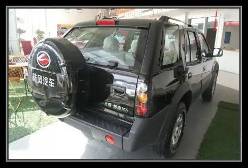 陆风x6柴油超值版9.98万元踏春上市