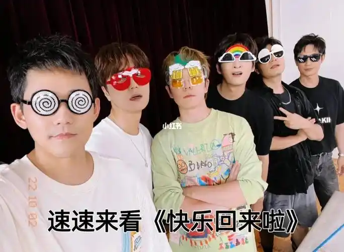 狠狠被拿捏住了快乐回来了