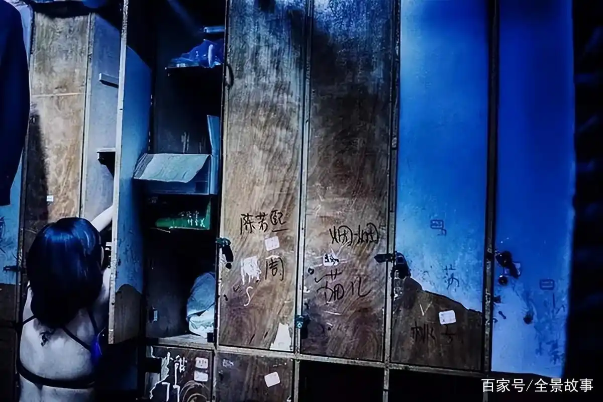 90后东莞公主:夜总会被下药,港商厕所迷奸,刺死男友,坐牢12年