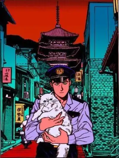 日本漫画家 山根庆丈