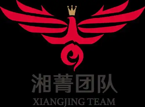 2020福布斯中国保险精英评选暨中国保险大会"年度卓越团队"名单揭晓