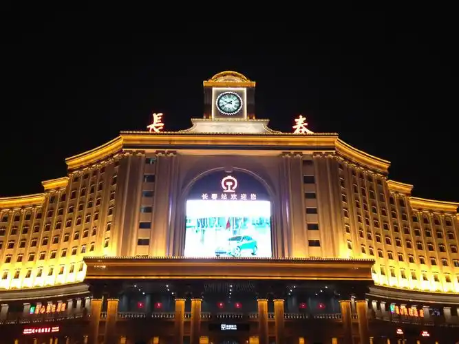 长春火车站曾经有多辉煌?是长春城市建设的起点