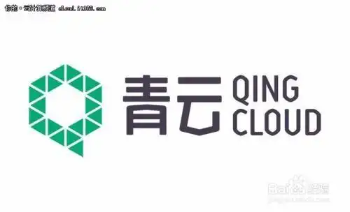 如何了解公有云服务的提供商