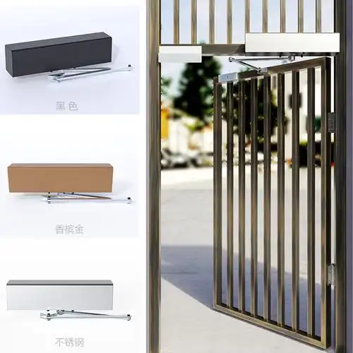 开门机电动对开门遥控自动闭门器90度曲臂式八字开门器平开门电机
