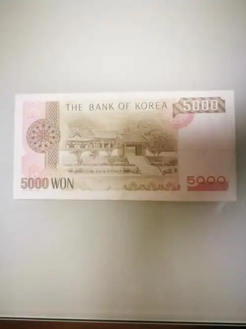 初版5000韩元流通好品包邮