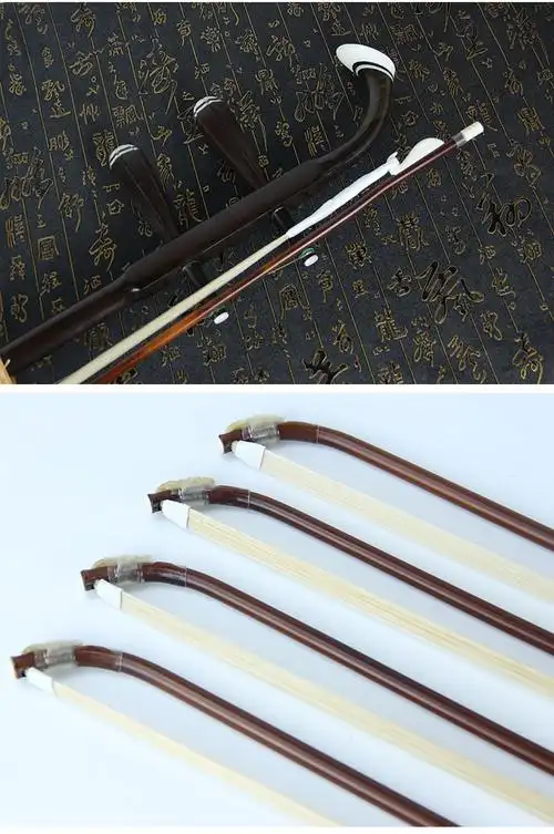 敦煌二胡弓 颂音坊二胡弓子拉弓真白马尾弓毛琴弓乐器配件 联系客服