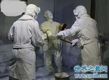 世界十大恐怖人体实验大盘点一个个让人毛骨茸然