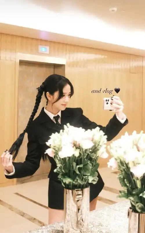 金智秀_kimjisooecho