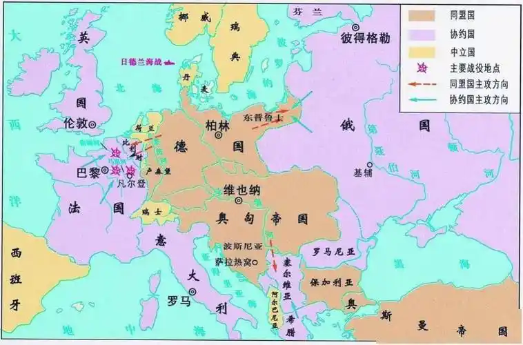 新兴的土耳其就彻底连二流帝国都算不上,直接变成了世界上的三流国家