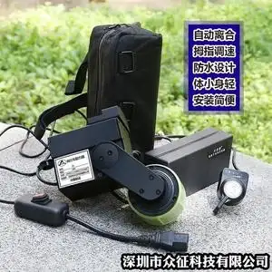 自行车改装电动助力器图片