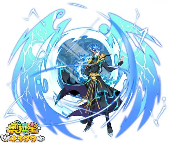 奥拉星一代宗师奇灵王图片一代宗师奇灵王高清大图