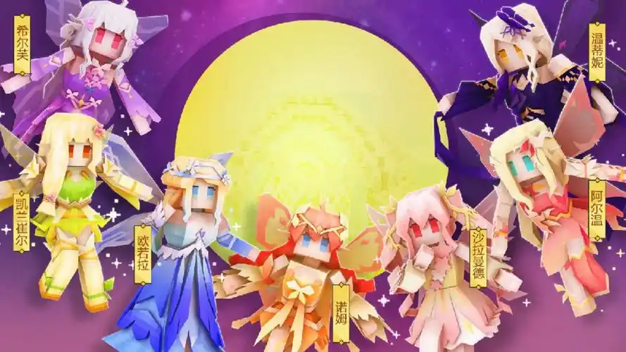 奶块手游:选一个妹子带回家吧!