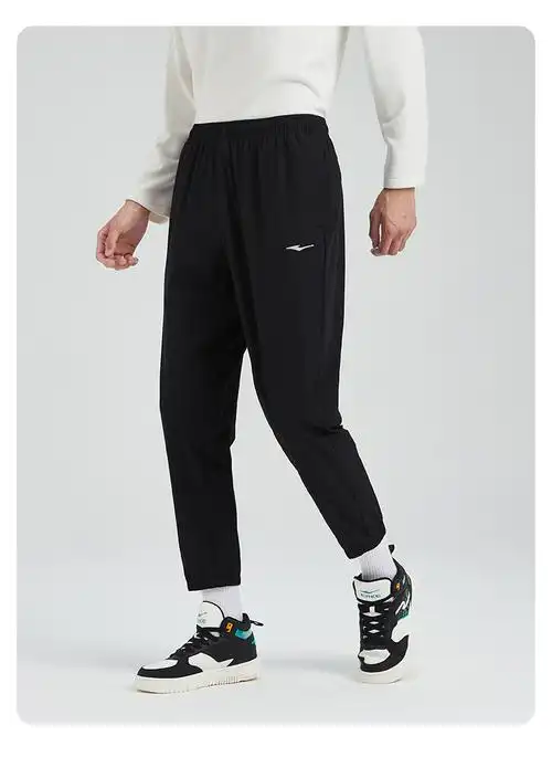 鸿星尔克运动裤男士薄款梭织宽松跑步速干裤子休闲裤束脚长裤男裤