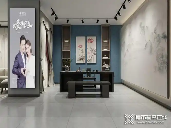 雅绣之家墙布窗帘展厅装修效果图