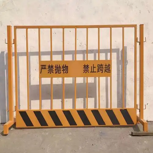 厂家直销工地标准化基坑护栏临边防护栏杆现货工地防护网