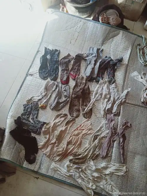 怀旧老袜子17双