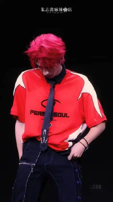 朱志鑫 断层c位全能队长