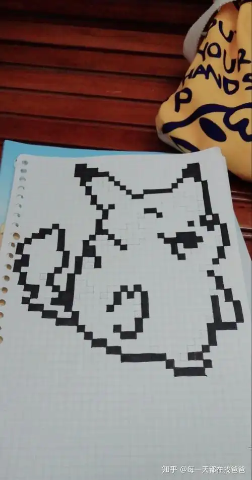 有哪些用方格本画出的简单又好看的图案