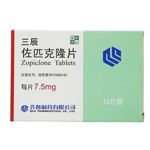 三辰 佐匹克隆片 7.5mgx12s