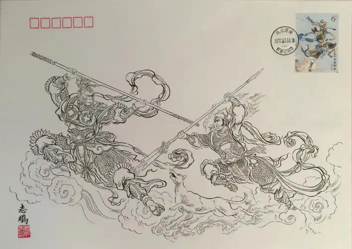 收藏的《大闹天宫》系列手绘封