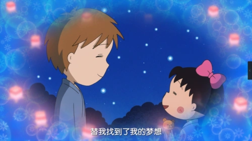 这种情愫,就是情怀.